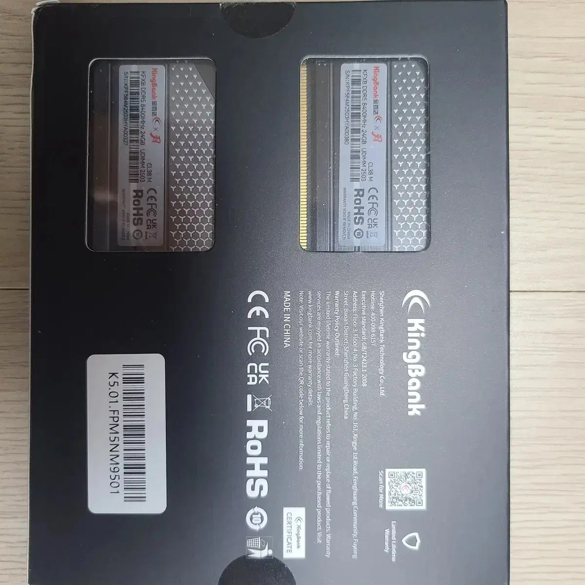 Kingbank DDR5 8400 48GB CL38 RAM Memory #램48GB,#DDR5,#램DDR5