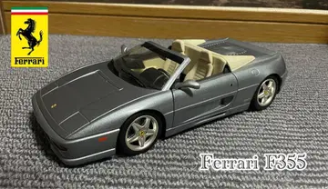페라리 F355 오픈카 그레이 마텔 1:18