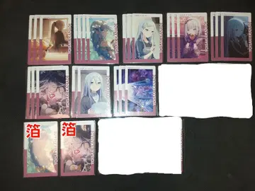 에피카 요이사키 카나데 15A 18B