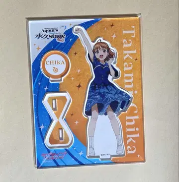 Aqours 타카미 치카 영구 stage 아크릴 스탠드