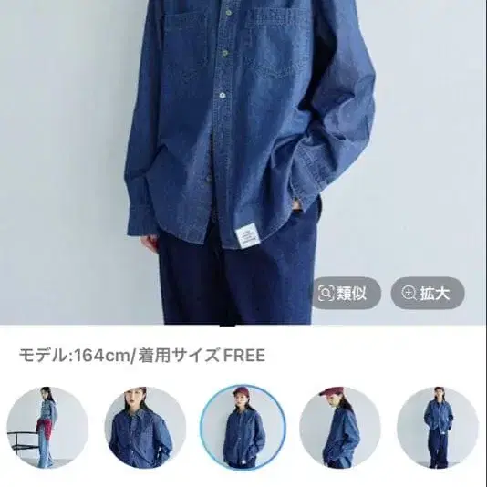 1번째 상품 이미지