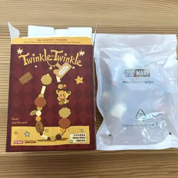 Twinkle Twinkle 스마트폰 참