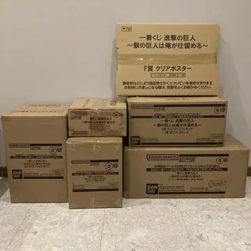 진격의 거인 수염의 거인은 내가 쓰러뜨린다 제일복권 컴플리트