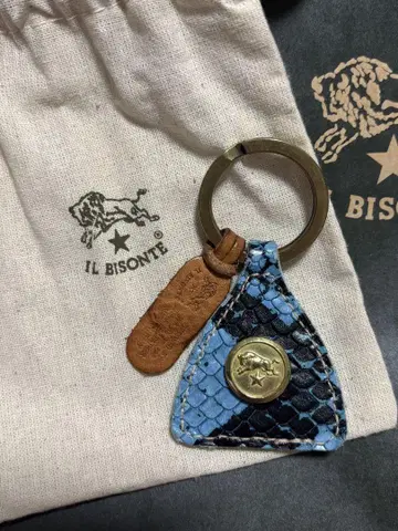 ILBISONTE 키링