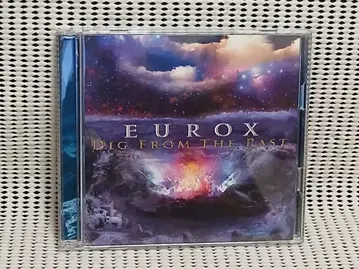 Dig from The Past EUROX 기갑계 갈리아