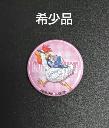 HUNTER x HUNTER 캔뱃지 크라피카 헌터헌터 레어