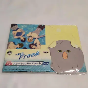 제일복권 Free! G상 문구류 모듬