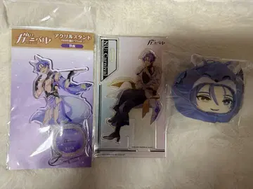 NU:카니발 쿠야 세트 A