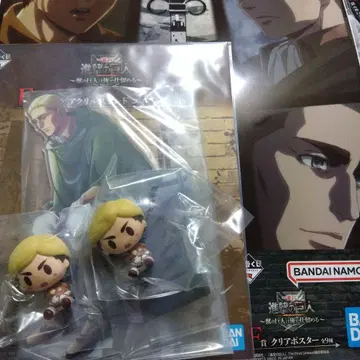 진격의 거인 제일복권 엘빈 4종 세트