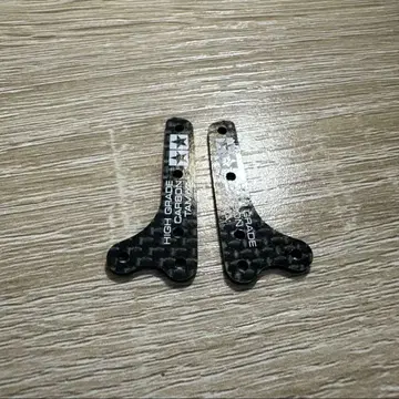 미니 사륜구동 카본 1