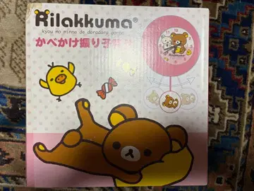 산타 리락쿠마 시계 RK-0734 핑크 미개봉품