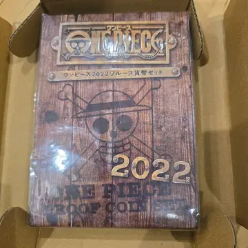 새상품 원피스 2022 증명 주화 세트