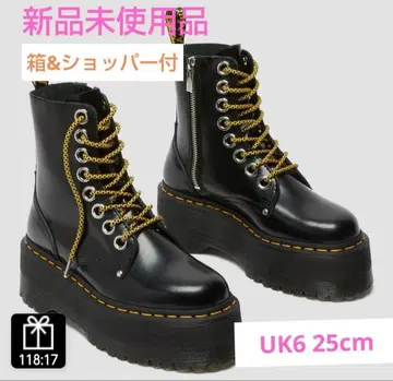 닥터마틴 JADON MAX 8홀 부츠 UK6 25cm