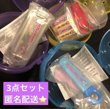 익명 배송 MezzoPiano 메조피아노 필통 컬렉션 3세트