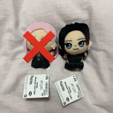 aespa 카리나 SD 인형 봉제 인형
