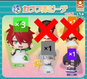 컬러풀 피치 오네무탄