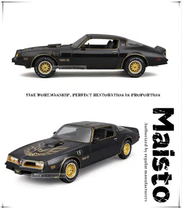 Maisto Pontiac Firebird Trans Am 1978
