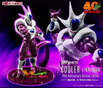 SHFiguarts 쿠우라 최종 형태 40주년 기념 재판매판 미개봉