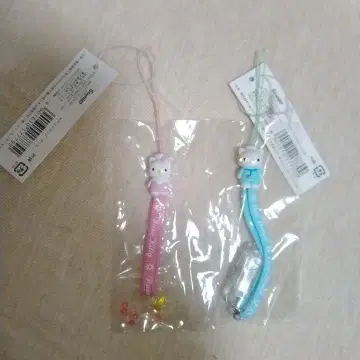 키티 간호사 다니엘 닥터 스트랩 세트