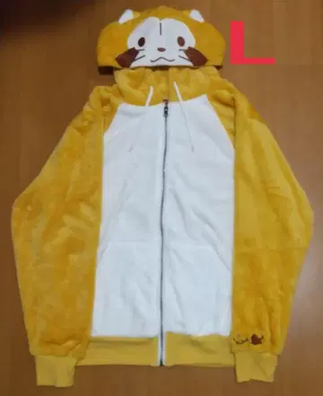 라스칼  보아 지퍼 후드티 L