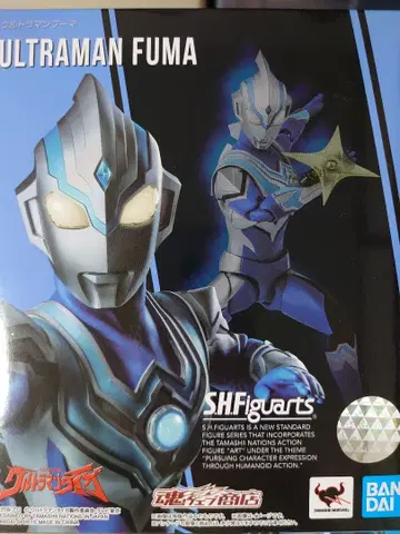 SHFiguarts 울트라맨 후마