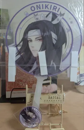 음양사 본격 환상 RPG 오니키리 아크릴 부채