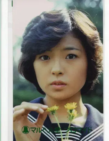 우에다 미에 프로마이드 11 (브로마이드) 마루베루도