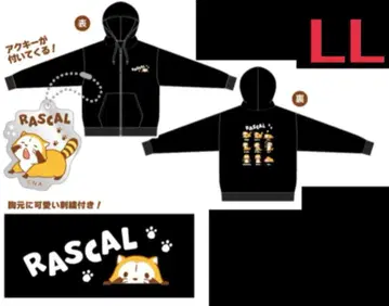 라스칼 지퍼 맨투맨 트레이닝복 후드티 LL