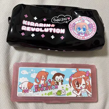 키라링 레볼루션 필통 눈금자 세트 헤이세이 레트로