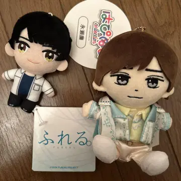 미사용 하피누이 나가세 렌 후레루. 가을 봉제 인형