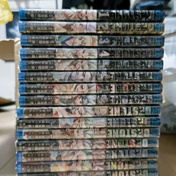 Dr.STONE 닥터스톤 코믹스 전권