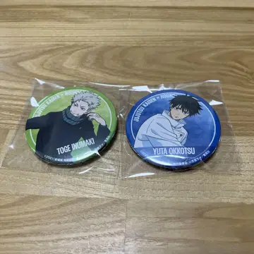 라운드원 주술회전 콜라보 캔뱃지 오토코츠 이누마키