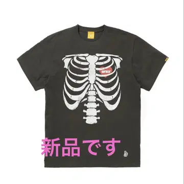 FR2 BONE Garment Dye T-shirt