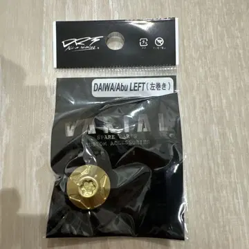 새상품 DRT 바리알 센터 너트 VARIAL 왼쪽 감기 골드