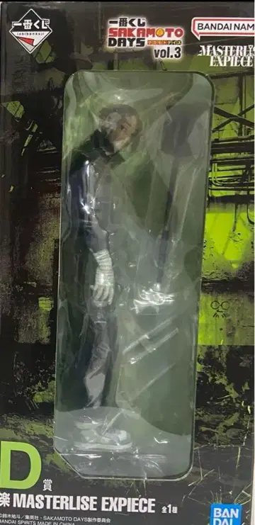 제일복권 사카모토 데이즈 D상 타카라 피규어