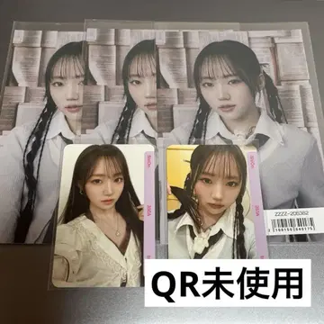 tripleS 시온 object 엽서 세트