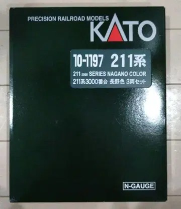카토 10-1197 211계 3000번대 나가노색 3량 세트