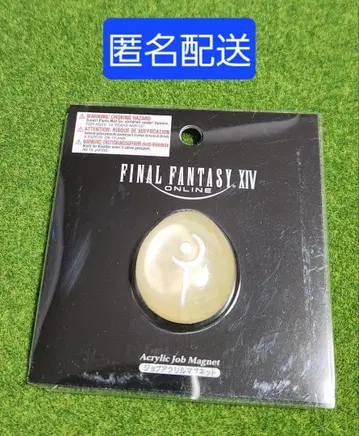 FF14 직업 아크릴 마그넷 백마도사