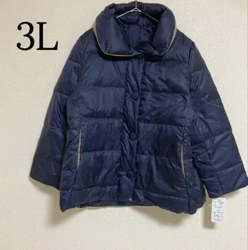 긴팔 다운 자켓 싸개 버튼 배색 다운 3L 빅 사이즈 네이비 계열