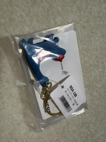 HERZ 키링 고양이 NSA-188 셀리언 블루