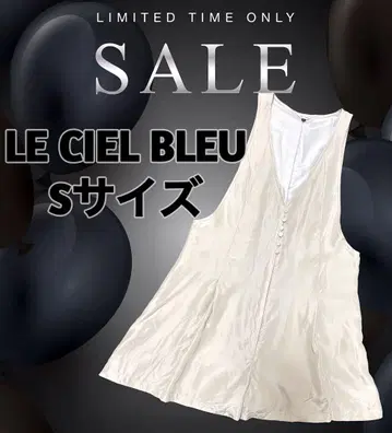 LECIELBLEU 큐롯 S 사이즈 38 사이즈 르 시엘 블루