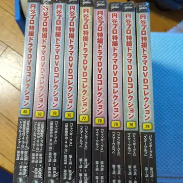 츠부야 프로 특촬물 드라마 DVD 컬렉션 68~79 -