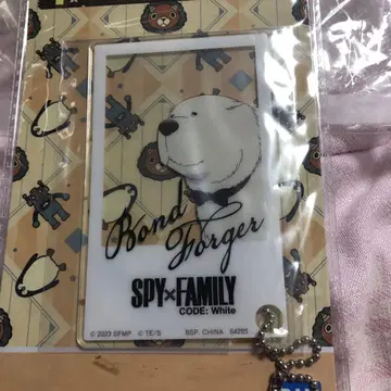 SPY x FAMILY 본드 러버 키링