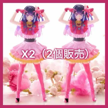 최애의 아이 T-most 호시노 아이 피규어 2개 세트