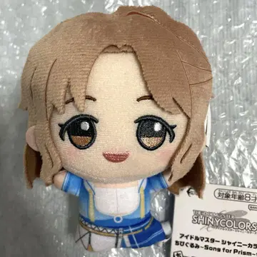 아이돌 마스터 샤이니 컬러즈 샤니마스 SD 인형 이치카와 히나나