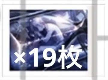 프로세카 6B 파샤코레 특훈 후 카미시로 루이