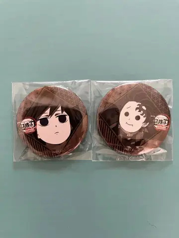 귀멸의 칼날 다이닝 오타노시미 복권 캔뱃지 토미오카 기유 카마도 탄지로