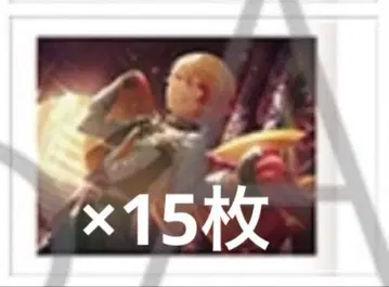 프로세카 6B 파샤코레 특훈 후 텐마 츠카사