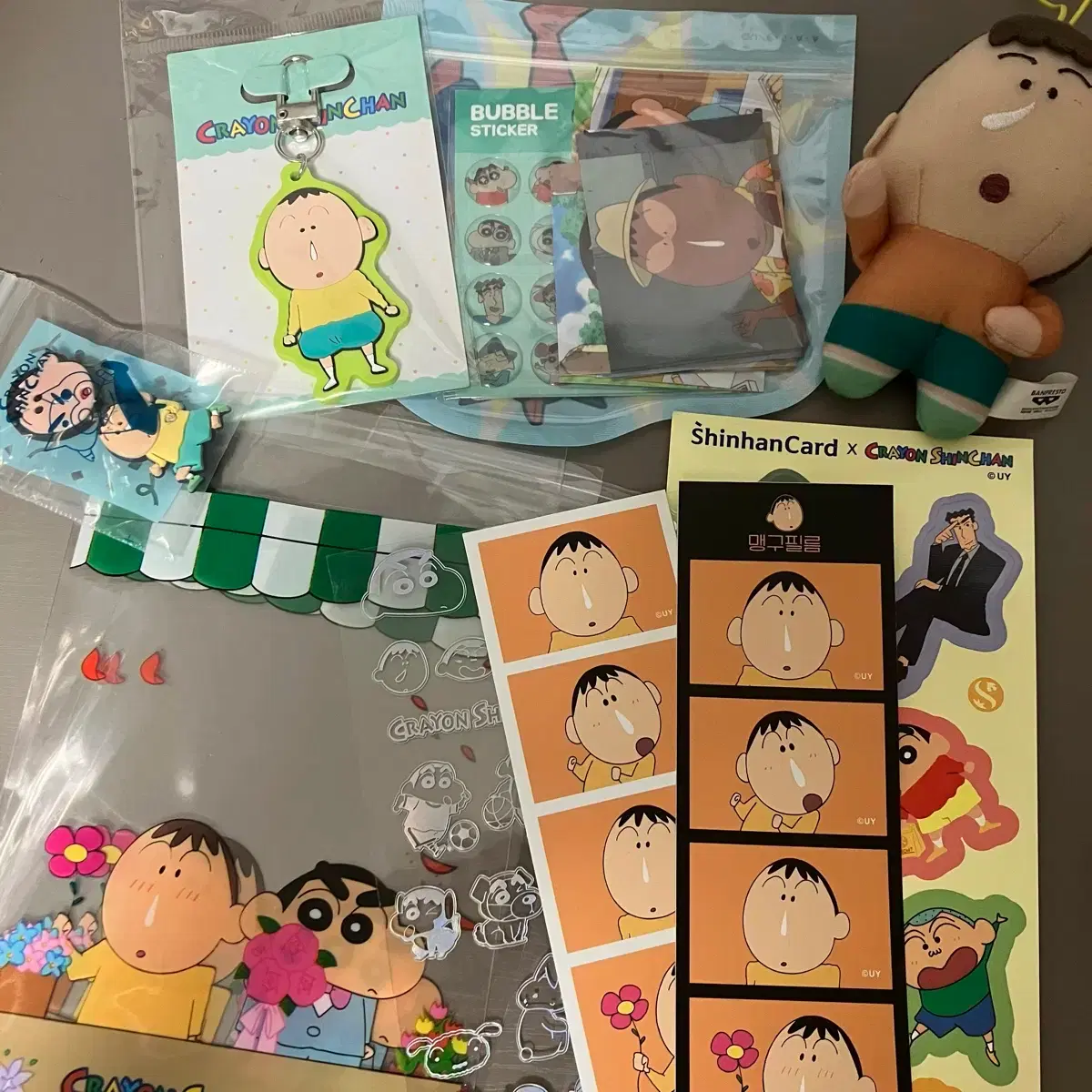 Maenggu Set on Bunjang Global Site.