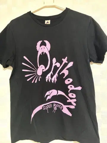 SUPER BEAVER 셔츠